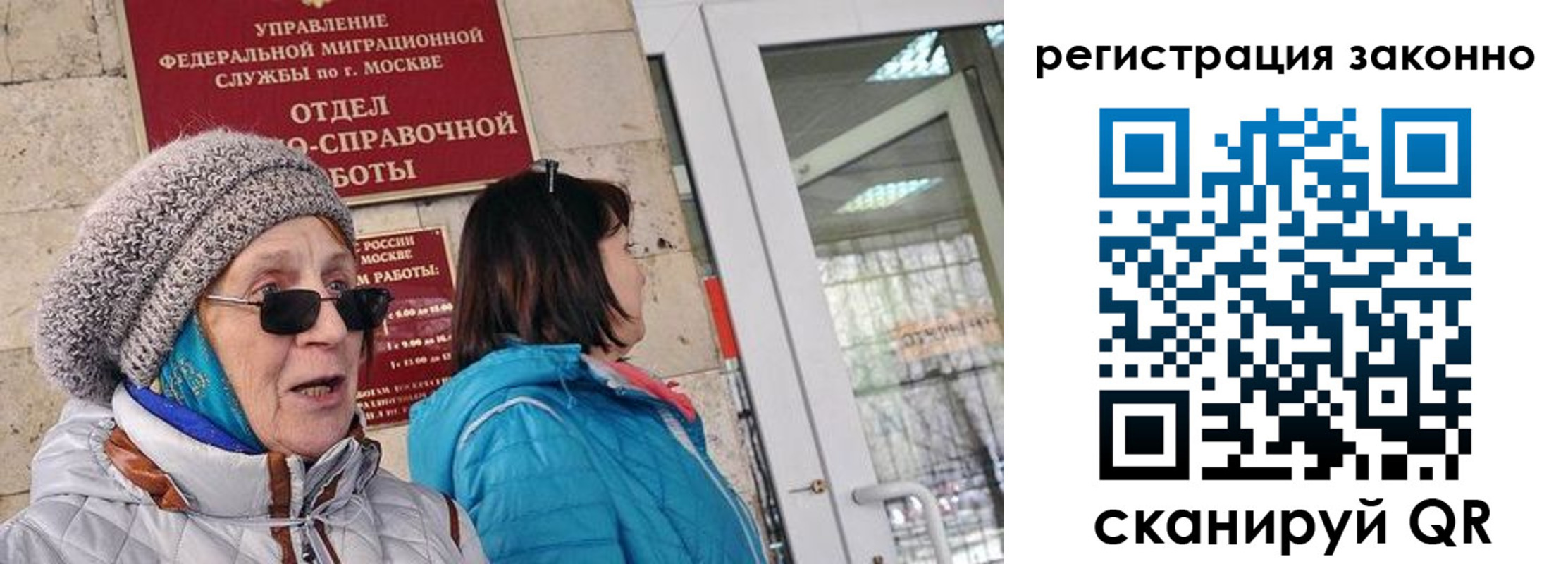 регистрация для дет. сада в Нижней Салде
