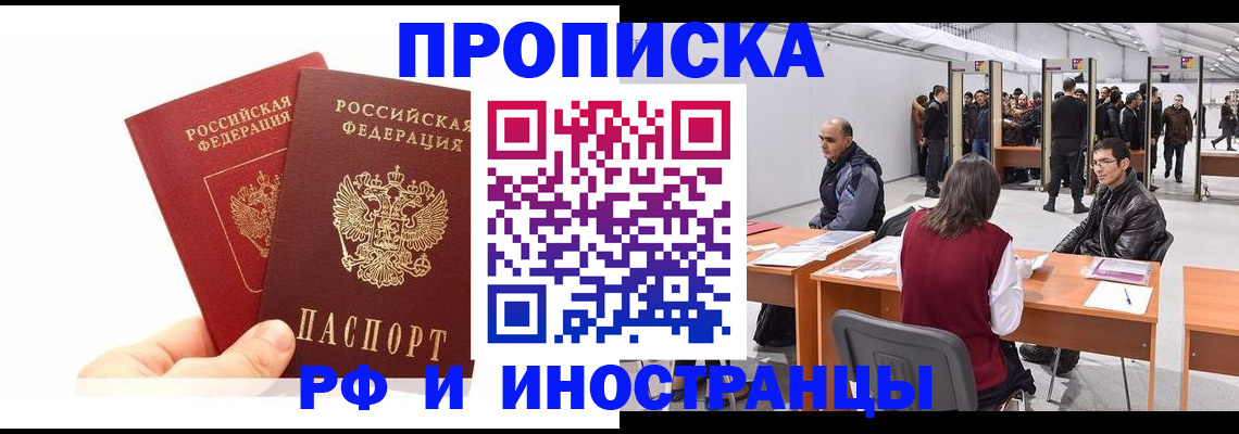 форма 3 в Нижней Салде