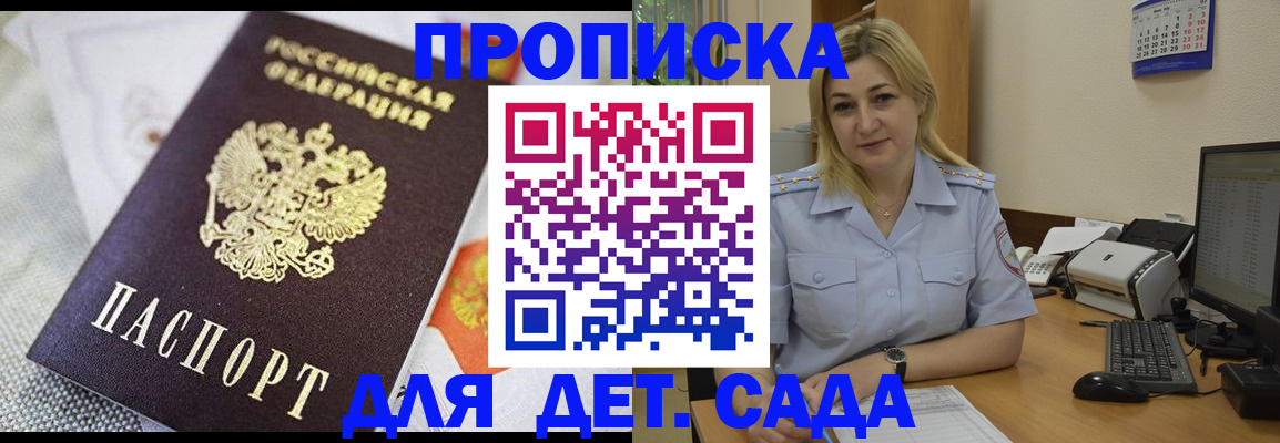 форма 3 в Нижней Салде